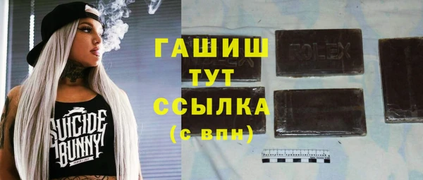 СК Белоозёрский