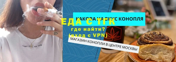 СК Белоозёрский