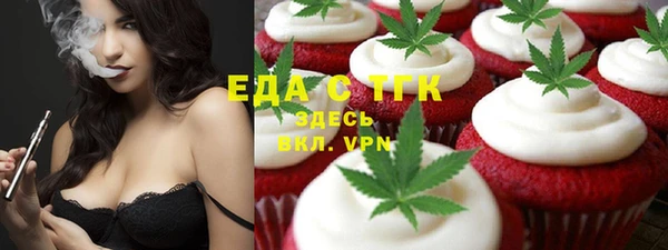 СК Белоозёрский
