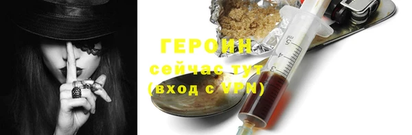 СК Белоозёрский