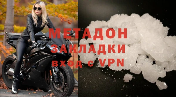 СК Белоозёрский